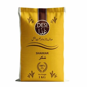 Shakkar 1KG