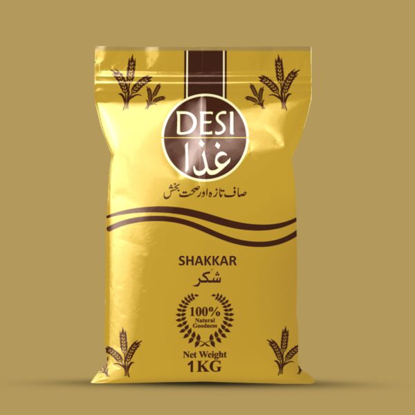 Shakkar 1KG