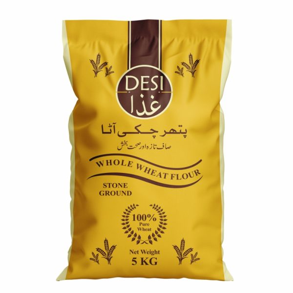 WHOLE WHEAT (GROUND STONE ) 5KG - PATHAR CHAKKI